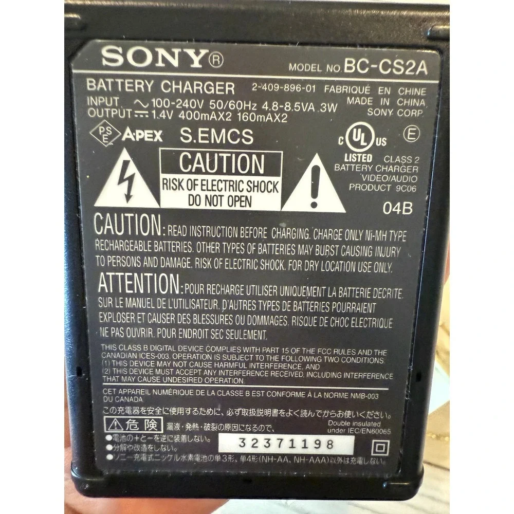 Sony‎ Ni-MH Battery Charger BC-CS2A Charges AA or AAA
